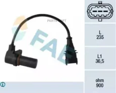 ������ ��������� ��������� Opel 79068 ����