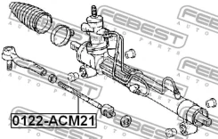 ���� ������� (Toyota Picnic/Avensis Verso ACM20 2001-2005) Febest 0122ACM21 ����