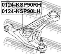 ����� �������� ������ Toyota Yaris Ksp90/Nlp90/Nsp90/Scp90/Ncp90/�Zsp90 05-11 0124KSP90RH ����
