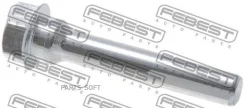 ������ ������������ �������� ���������� ��������� Toyota Chaser 09.96-06.01/Cresta 09.96-06.01/Crown 12.95-08.01/Land Cruiser 01.98-08.07/Mark II 09.9...