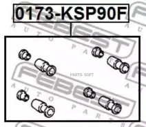 ������� ������������ �������� ���������� ��������� �������� Toyota Avensis AT22#/AZT220/CDT220/CT220 0173KSP90F ����