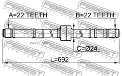 ������� ������ 22x692x22 Nissan Primera P11 1996-2001 0212P10RH ����