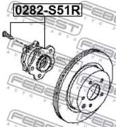 ������� ������ Nissan FUGA Y50 2004.10-2009.11 [JP] 0282S51R ����