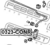    Honda Integra 4D DB6 [JP] 0323CONR 