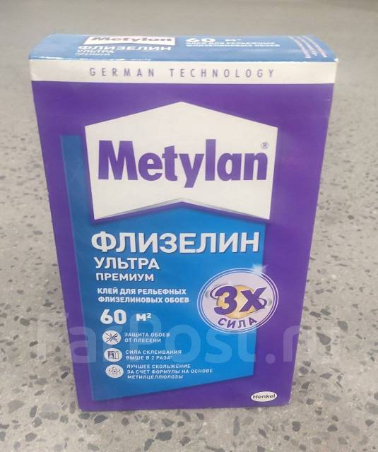 Клей для обоев Metylan флизелин ультра премиум, в наличии. Цена: 300 ...