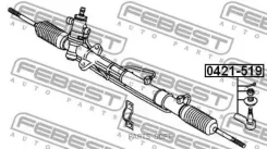 ���������� ������� (Mitsubishi Galant E55A/E75A 1992-1996) Febest 0421519 ����