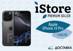 Apple iPhone 16 Pro. , 128 , , 3G, 4G LTE, 5G, Dual-SIM 