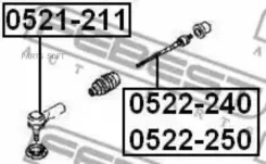 ���������� ������� Ford Probe, Mazda 626 91-97 0521211 ����