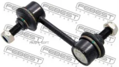���� ������������� �������� Exeed TXL M32T 2020-2026 0823B12F ����