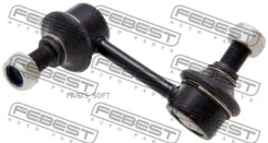 ���� ������������� ������� ������ Hyundai Starex 07 1223H1RRH ����