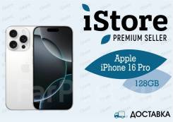 Apple iPhone 16 Pro. , 128 , , 3G, 4G LTE, 5G, Dual-SIM 