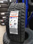 Nereus NS806. ,  , 2024 ,  