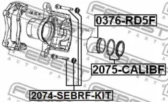 ����������� �������� ���������� ��������� (�� ���� �������) Chrysler Avenger/ 200/ Flavia 2007-2014 2075CALIBF ����