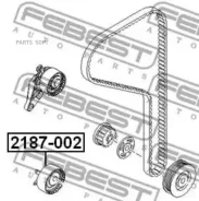 ����� ���������� ����� ��� 2187002 ����