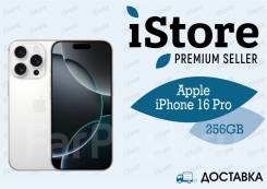 Apple iPhone 16 Pro. , 256 , , 3G, 4G LTE, 5G, Dual-SIM 