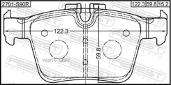 ������� �������� ������ Volvo XC90 15, Jaguar F-Pace/XE/XF 15 2701S90R ����