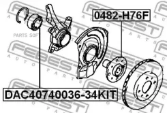 ��������� ������� �������� �-�� Mitsubishi Colt VI 1.3 04- DAC4074003634KIT ����