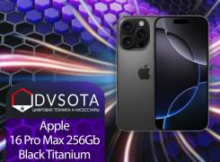 Apple iPhone 16 Pro Max. , 256 , , 3G, 4G LTE, 5G, NFC 