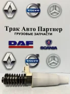 ����� �������� Volvo 21569191 ����