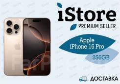 Apple iPhone 16 Pro. , 256 , 3G, 4G LTE, 5G, Dual-SIM 