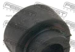 ������ ��������� ������ NSB017 ����