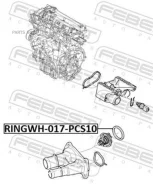 ������ �������������� ������� ���������� (10 ��. � ��������) FORD Focus CB4 2008- [WDMO] RINGWH017PCS10 ����