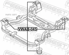 ����������� ���������� VWAB045 ����