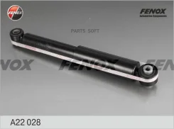 ����������� A22028 ����
