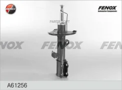 ������ �������������� A61256 ����