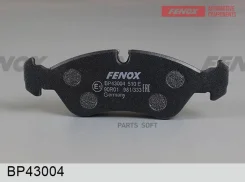 ������� ����. ���. Daewoo Lanos 1.6 97- 14, Nexia 1.5 95-97, Espero 1.5-2.0 93-99, Cielo 94-98, Aranos 95-97 Opel Astra F 91-98, Kadett E 89-91, Omega...