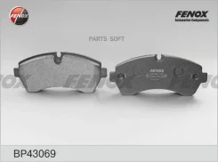 ������� ��������� �������� BP43069 ����