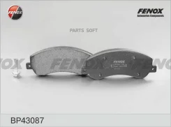 ������� ����. ���. Ford Transit 06- 2.2/2.4/3.2 TDCi, Transit Tourneo 2.2TDCi 06- VW Amarok 10- Bosch systems BP43087 ����