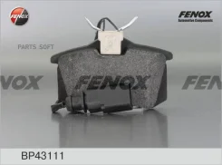 ������� ����. ���. VW Transporter 90-03, VW Sharan 96-10 Ford Galaxy 95-06 Seat Alhambra 96-10 15 BP43111 ����