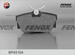 ������� ��������� �������� 94.9*51*16.2 ������ VW Transporter 90-03 15 � 70-T-200001 �� 70-T-3000 BP43104 ����
