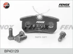 ������� ����. ���. Ford Focus 98-04 BP43129 ����