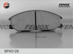 ������� ��������� �������� 149*58*17.4 �������� Mando systems Hyundai Santa Fe I (SM) 01-06 H-1 9 BP43128 ����