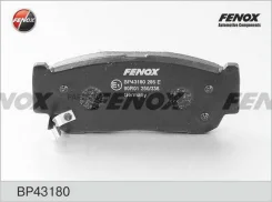 ������� ��������� �������� Kia Sorento I SsangYong Kyron, Rexton Dongfeng Future 02- BP43180 ����