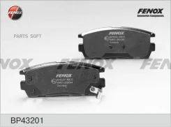 ������� ��������� �������� 110.7*45.9*15 ������ Chevrolet Captiva 2.0-2.4 06- Opel Antara 2.4i-3 BP43201 ����
