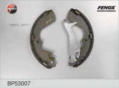 ������� ��������� ���������� ?270*53�� Hyundai H-1 97 - BP53007 ����