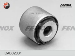 ����������� ������ ���������� ���� Ford Kuga 08- Mondeo 00-07 Jaguar X-Type 01-09 CAB02031 ����