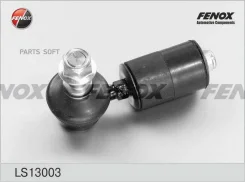 ���� ������������� �������� L=89,0 �� Opel Astra F 91-98, Vectra A 90-95 LS13003 ����