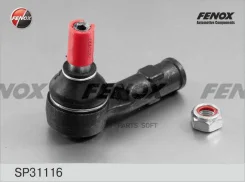 ���������� ������� ����� L=75�� M14*1.5 Audi A3 96- Skoda Octavia 96- VW Golf IV 97-05 New Beet SP31116 ����