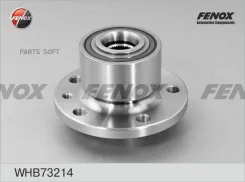������� � ����� � ����������� �������� Volvo S60/V60 10-, S80/XC70 07-, V70 08-, XC60 09- WHB73214 ����