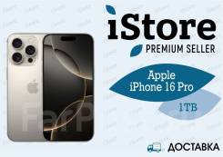 Apple iPhone 16 Pro. , 1 , 3G, 4G LTE, 5G, Dual-SIM 