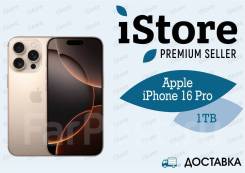 Apple iPhone 16 Pro. , 1 , 3G, 4G LTE, 5G, Dual-SIM 