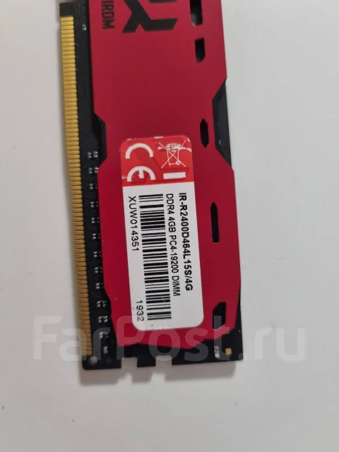DDR4. ����