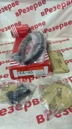 ����������� ���� ��� 1NZ-FE -04 KA46 ����