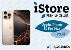 Apple iPhone 16 Pro Max. , 256 , 3G, 4G LTE, 5G, Dual-SIM 