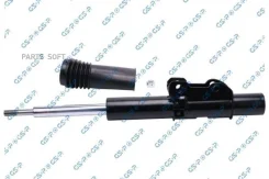 ����������� �������� (�������) VW 32300480 ����