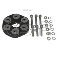 ����� ������� �-��, � ������� � ������� �� W124/W126/W201/W202 85-02 510570S ����
